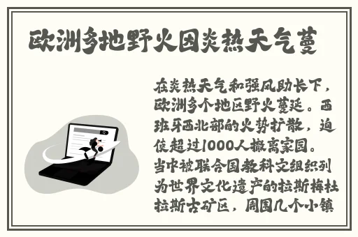 9191国语精品高清在线