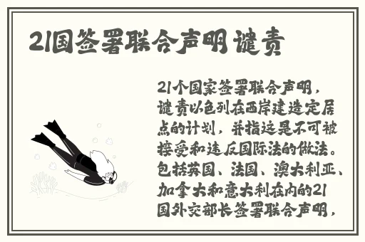 麻豆文化传媒精品观看网站