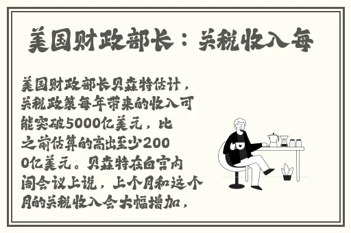 91吃瓜黑料中心